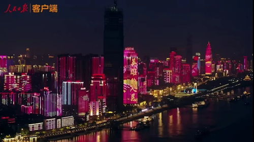 76天后，江城重啟 一座英雄城市的復(fù)蘇之路