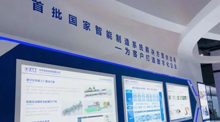 “十四五”開局之年，智能制造已是大勢所趨！——通用設(shè)備制造的轉(zhuǎn)型之路
